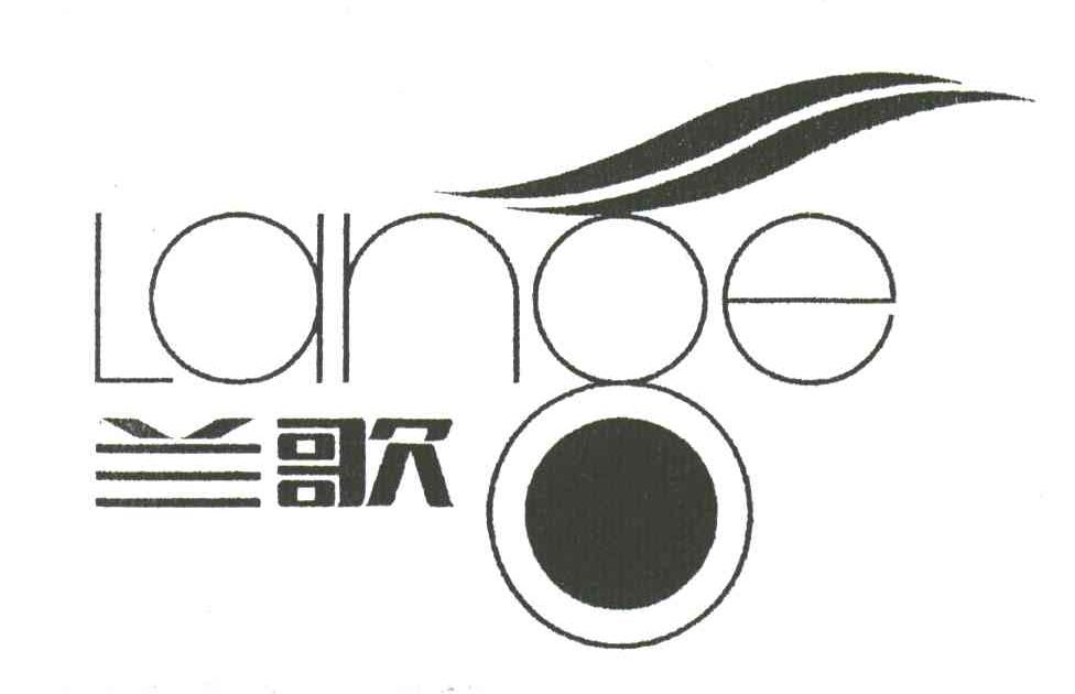 兰歌;LAHOE;LANGE