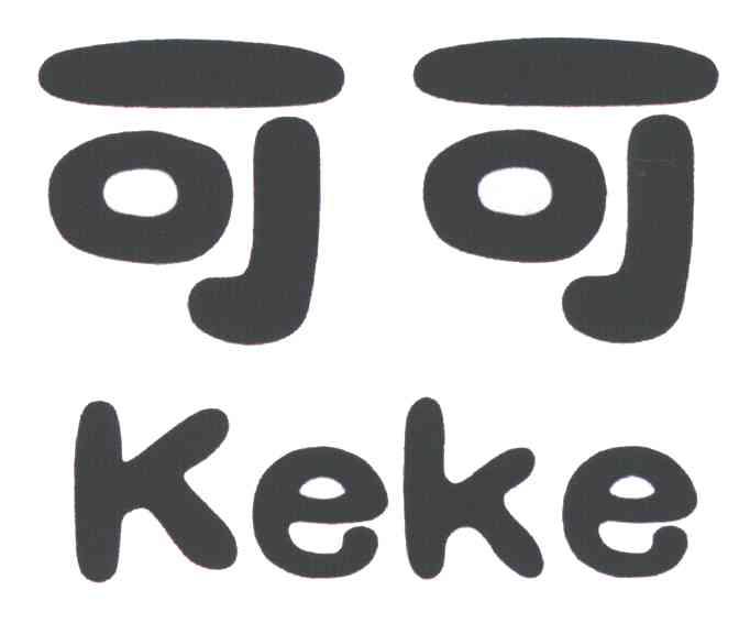 可可
