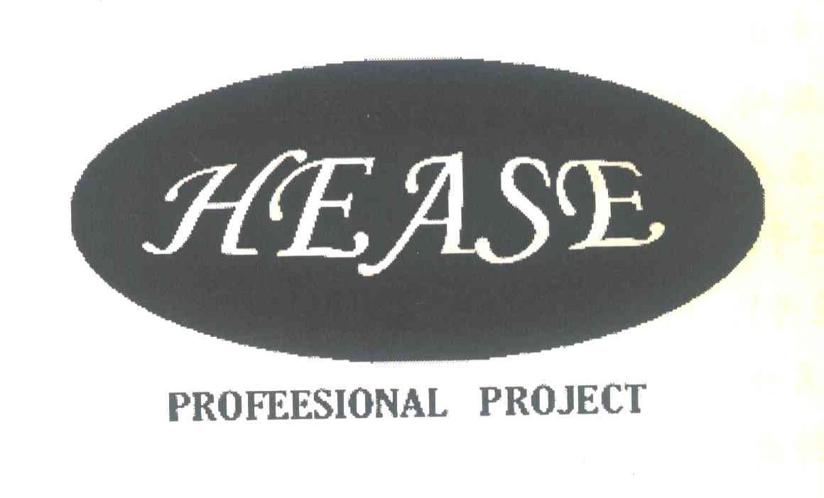 HEASE PROFEESIONAL PROJECT