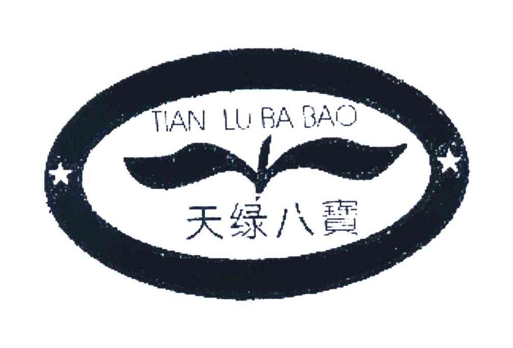 天绿八宝