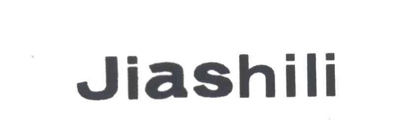 JIASHILI