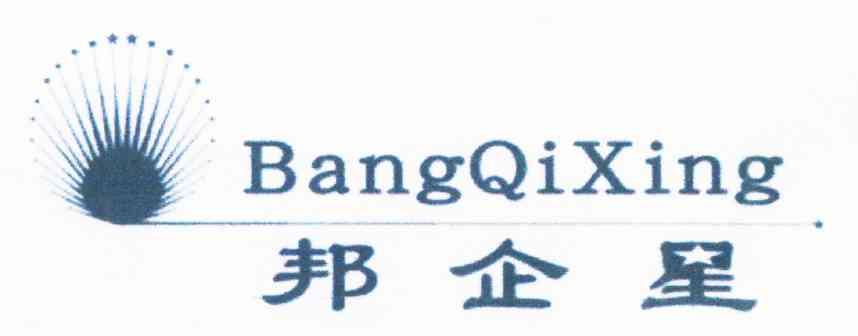 邦企星