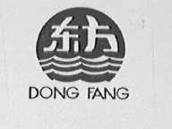 东方