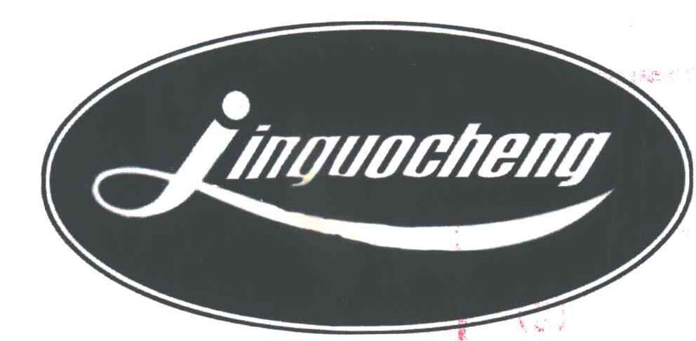 JINGUOCHENG