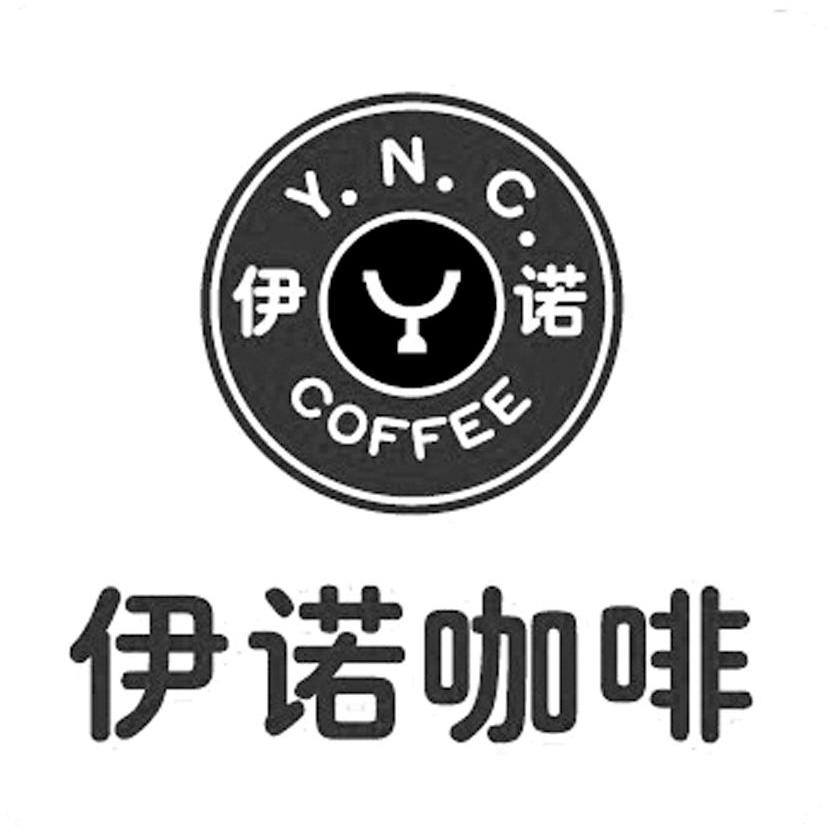 伊诺咖啡 伊诺 YNC COFFEE Y