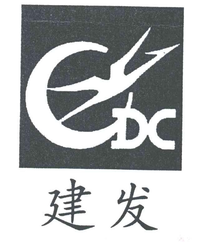 CDC