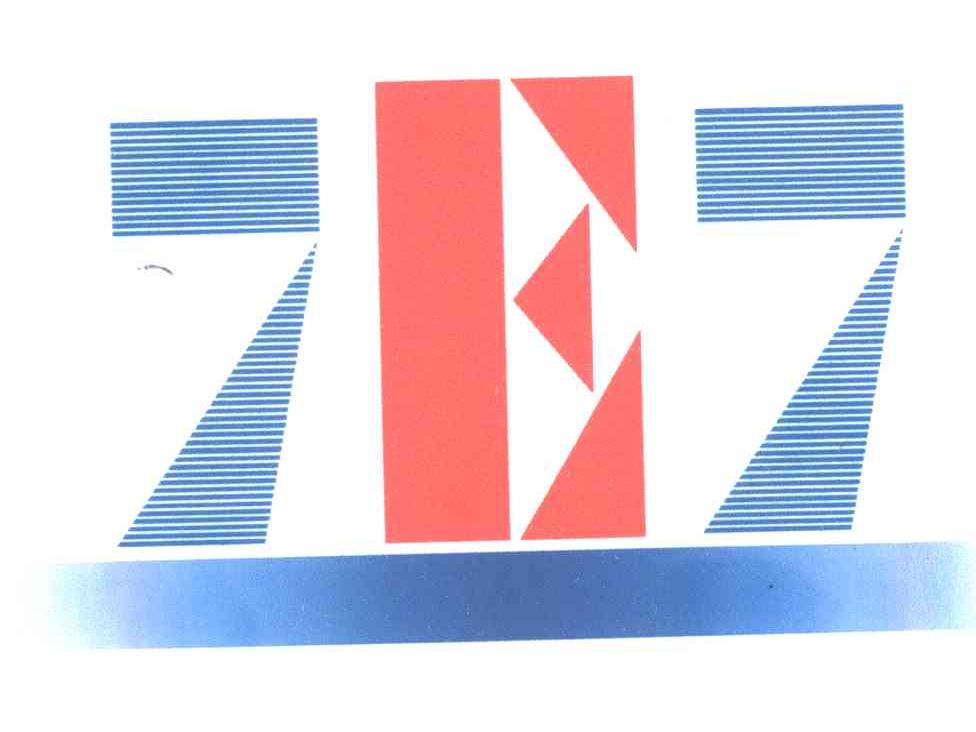 7E7