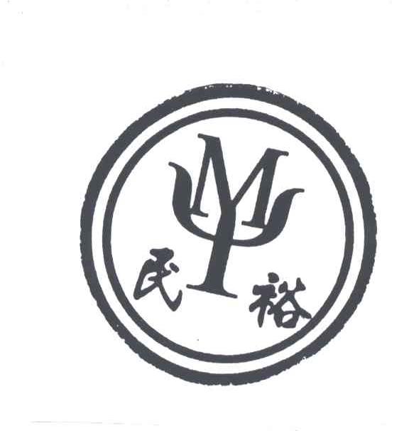 民裕;MY