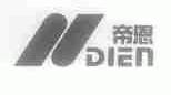 帝恩
