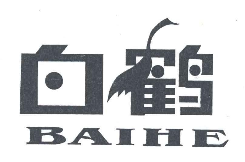 白鹤