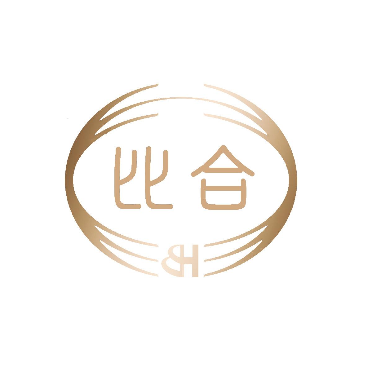 比合