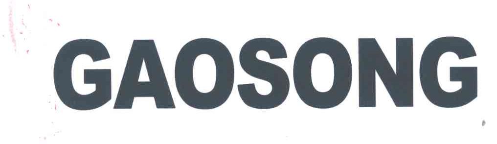 GAOSONG
