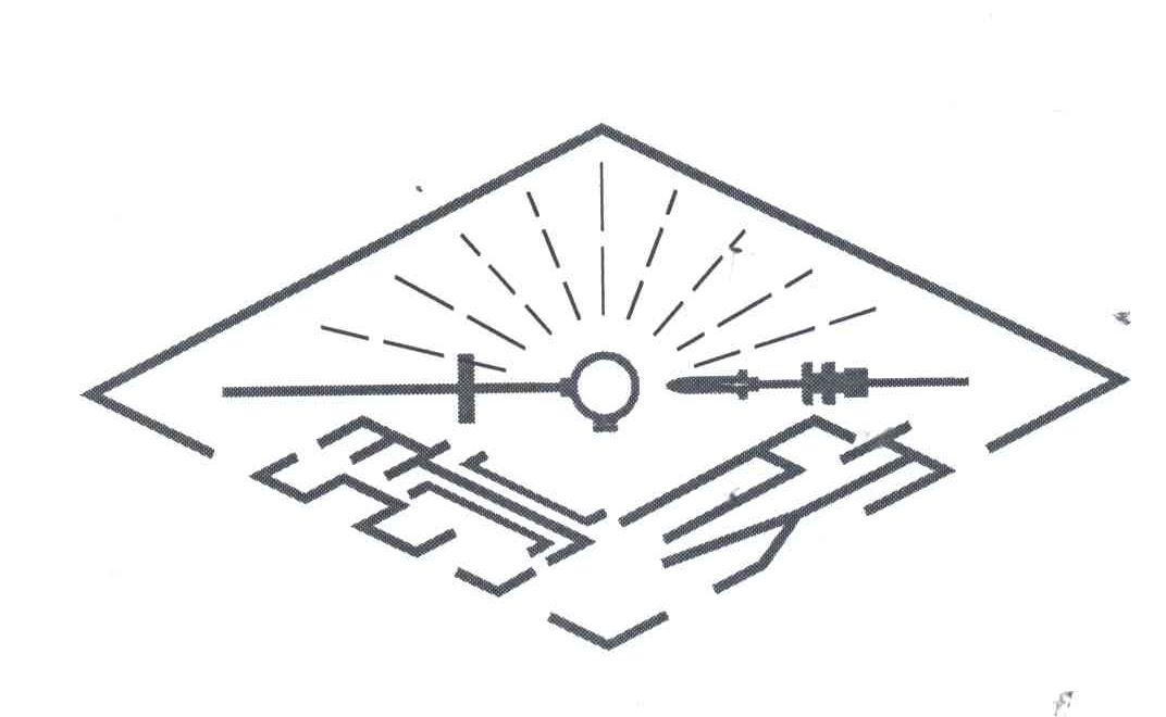 绿欣