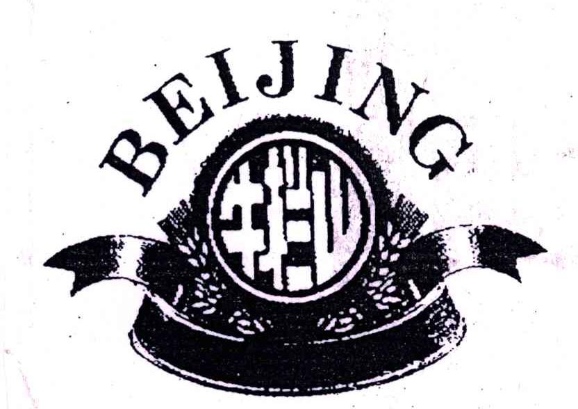 牛栏山;BEIJING
