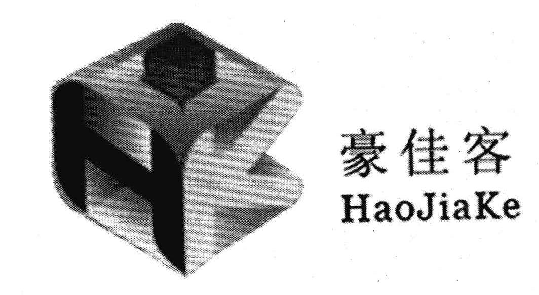 豪佳客 HAO JIA KE