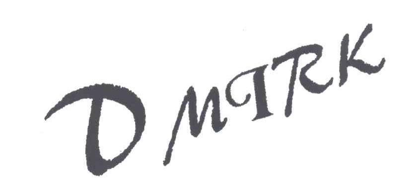 DMIRK