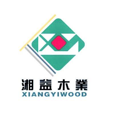 湘益木业 XIANGYIWOOD