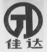 佳达