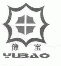 豫宝