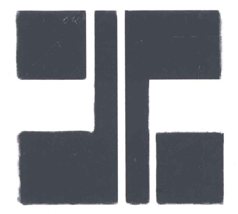 图形