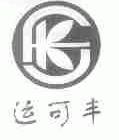 运可丰