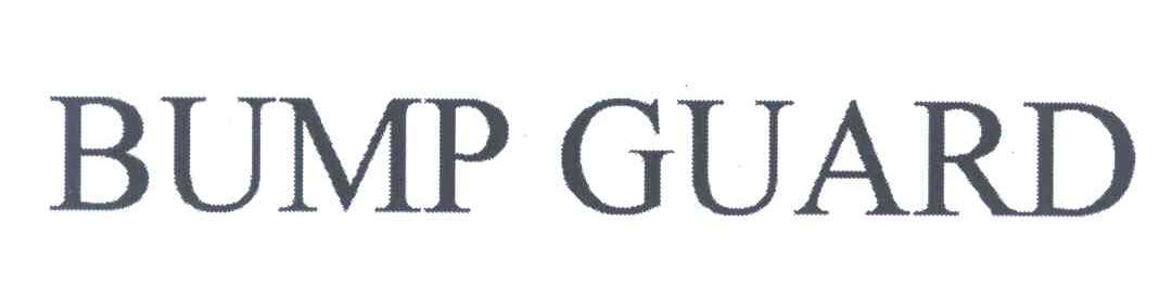 BUMP GUARD