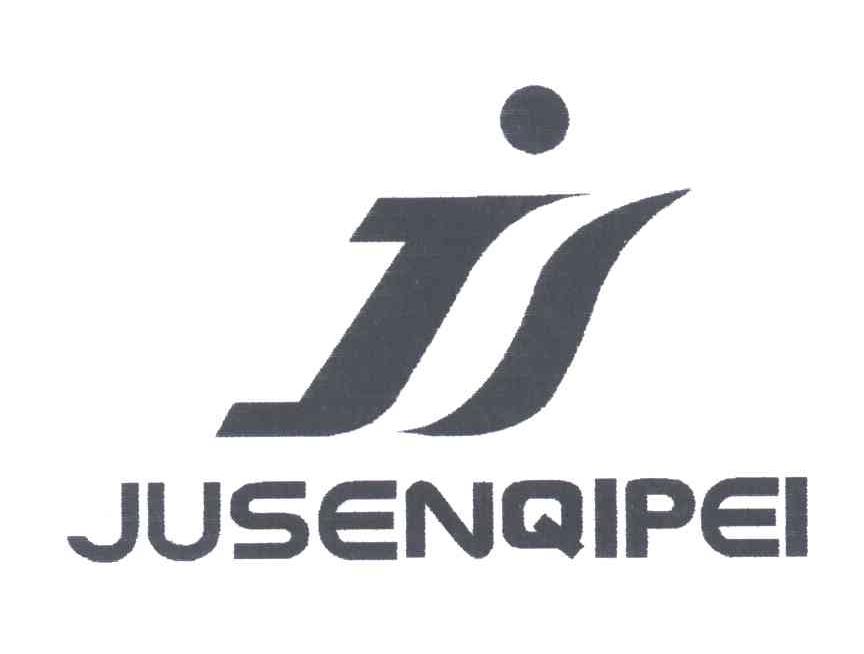 JUSENQIPEI