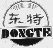东特