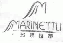 玛妮拉蒂;MARINETTLI