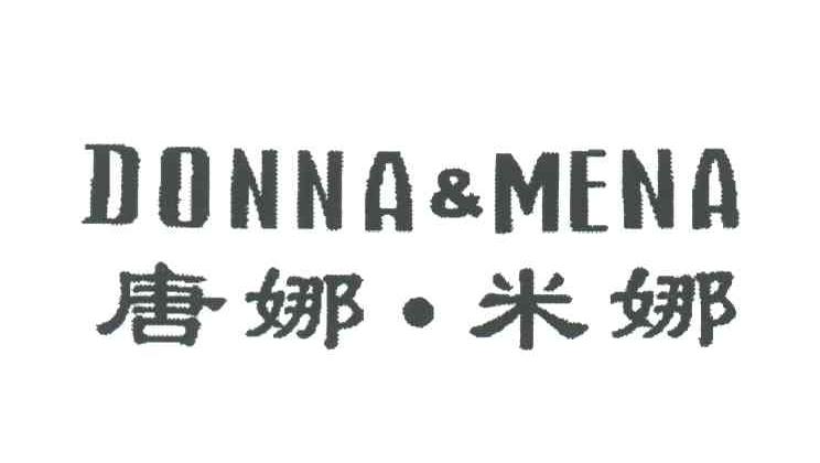 唐娜米娜;DONNA&MENA