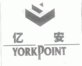 亿安;YORK POINT
