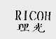 RICOH;理光