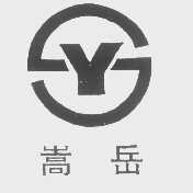 嵩岳