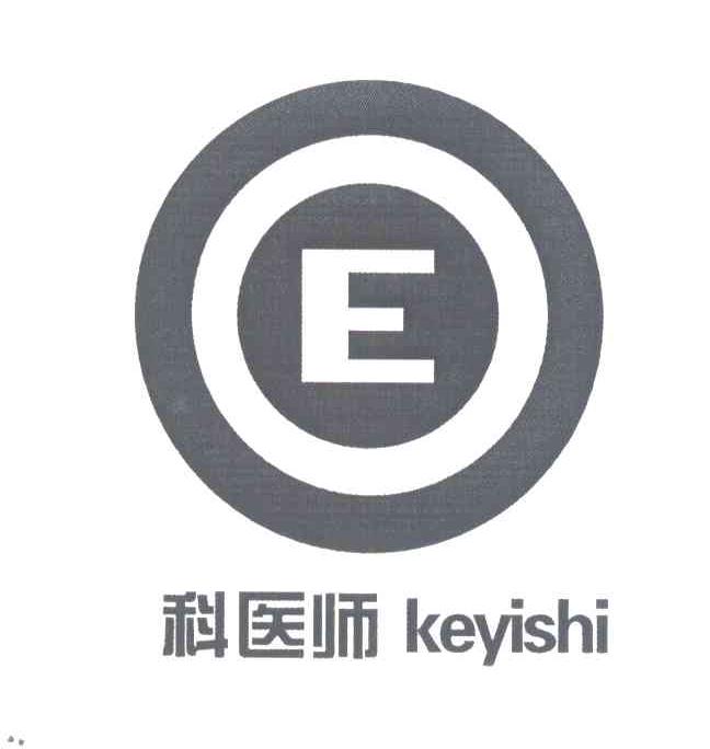科医师;OE