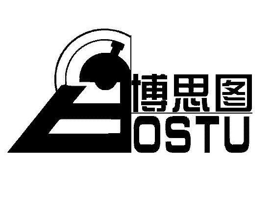 博思图 BOSTU