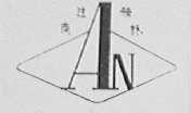 AN