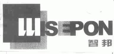 WISEPON;智邦