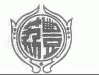 荔丰