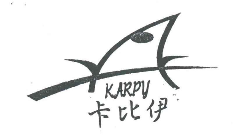 卡比伊;KARPV