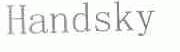 HANDSKY