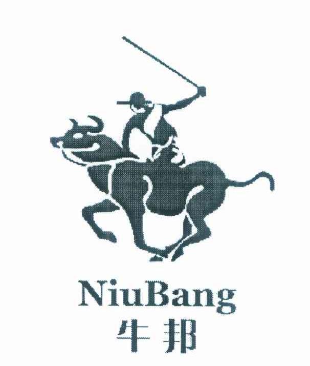牛邦