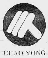 CHAO YONG