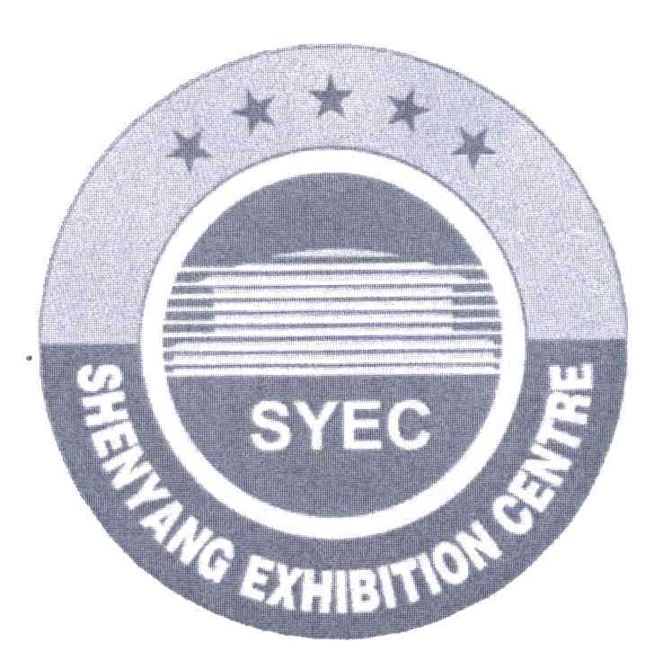SYEC;SHENYANG EXHIBITION CENTRE