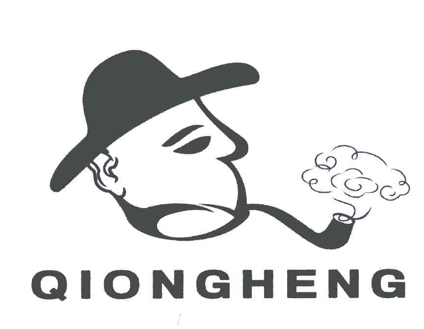 QIONGHENG