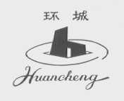 环城