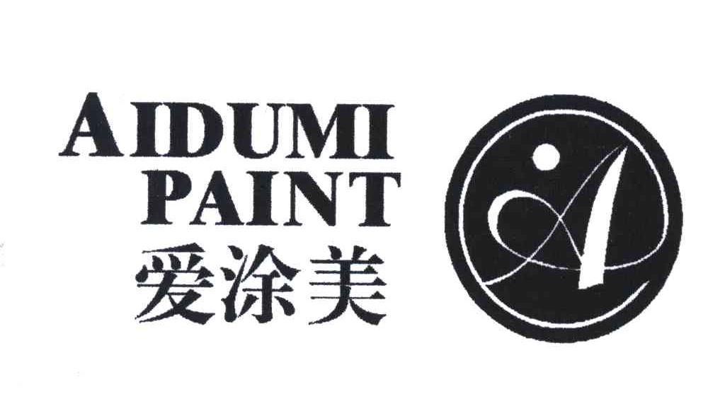 爱涂美;AIDUMI PAINT;A