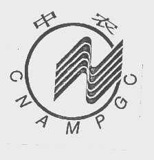 中农   CNAMPGC