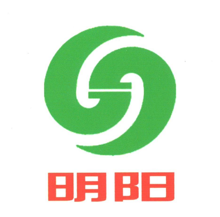 明阳