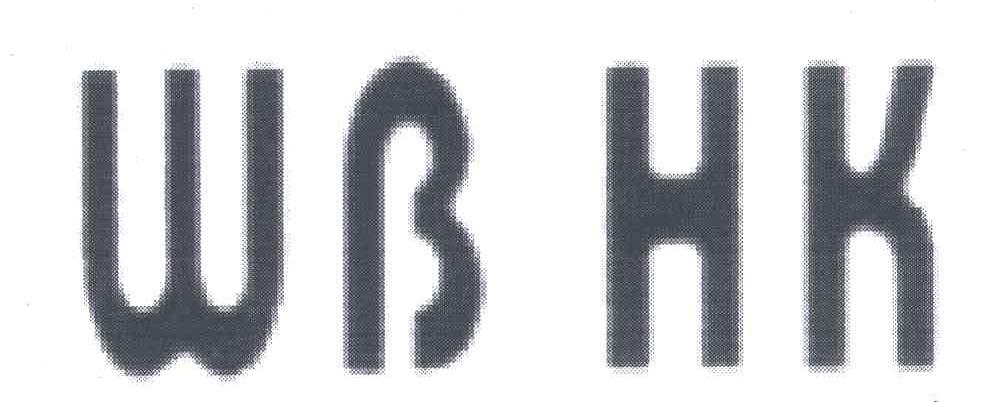 WB HK
