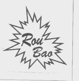 ROU BAO